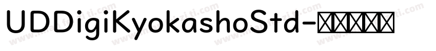 UDDigiKyokashoStd字体转换