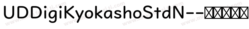 UDDigiKyokashoStdN-字体转换