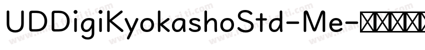 UDDigiKyokashoStd-Me字体转换