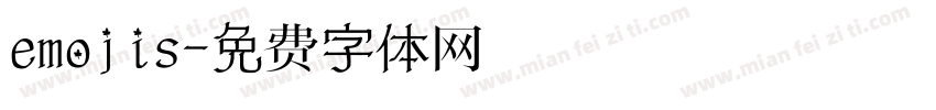 emojis字体转换