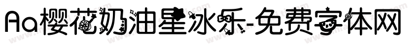 Aa樱花奶油星冰乐字体转换