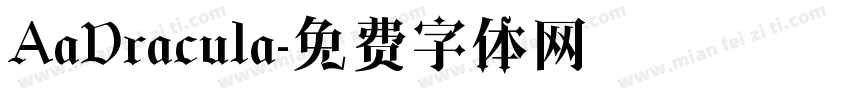 AaDracula字体转换