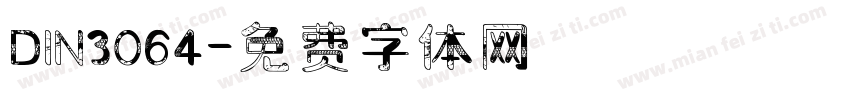 DIN3064字体转换