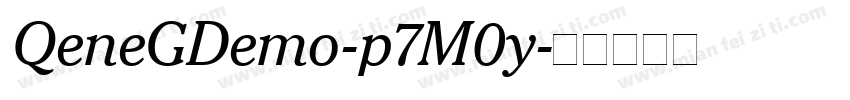 QeneGDemo-p7M0y字体转换