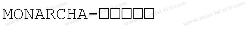 MONARCHA字体转换