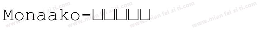 Monaako字体转换
