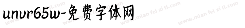 unvr65w字体转换