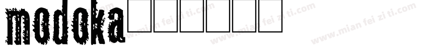 modoka字体转换