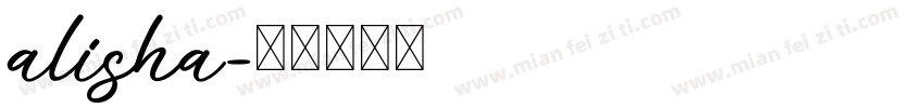 alisha字体转换