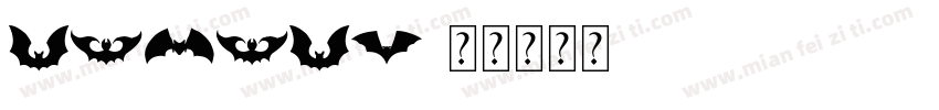 batabg字体转换