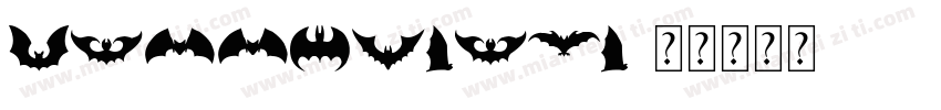 battersans字体转换