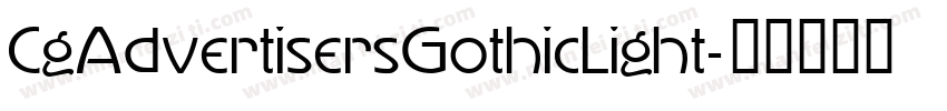 CgAdvertisersGothicLight字体转换