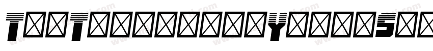 TheTreasuredYearsScript字体转换