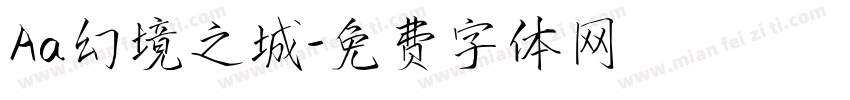 Aa幻境之城字体转换