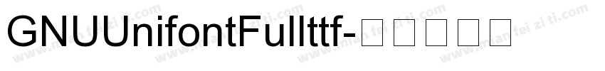 GNUUnifontFullttf字体转换