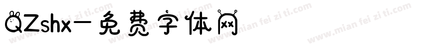 QZshx字体转换