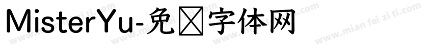 MisterYu字体转换