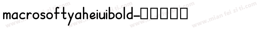 macrosoftyaheiuibold字体转换