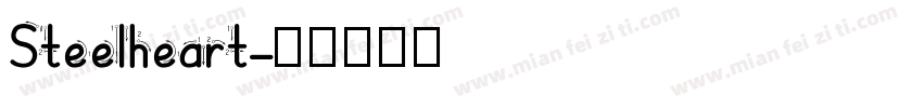 Steelheart字体转换