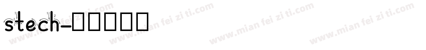 stech字体转换