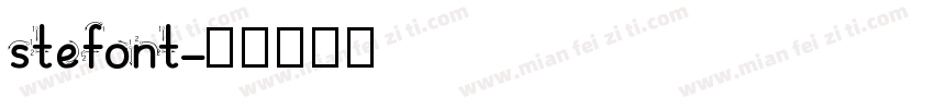 stefont字体转换