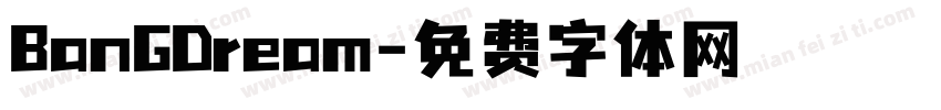 BanGDream字体转换