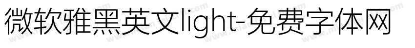 微软雅黑英文light字体转换
