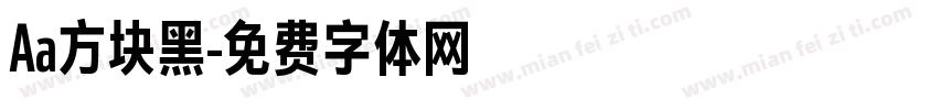 Aa方块黑字体转换
