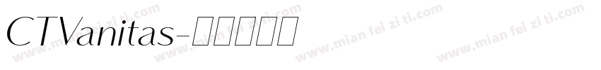 CTVanitas字体转换