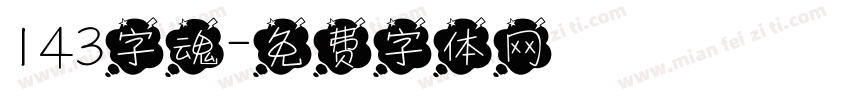 143字魂字体转换