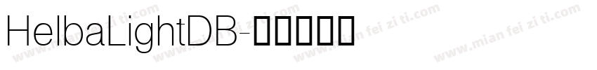 HelbaLightDB字体转换