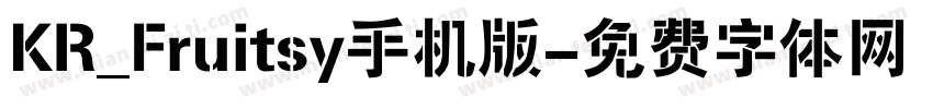 KR_Fruitsy手机版字体转换