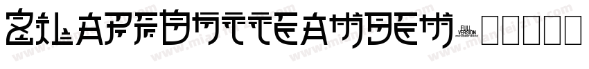 ZilapFontTeamDEM字体转换