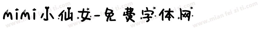 mimi小仙女字体转换