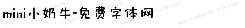mini小奶牛字体转换