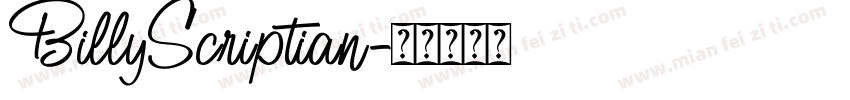 BillyScriptian字体转换