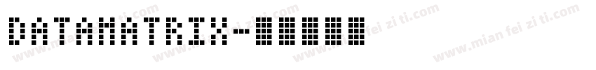 datamatrix字体转换