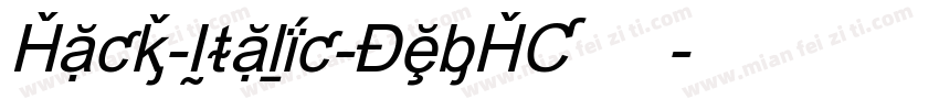 Hack-Italic-DebHC手机版字体转换