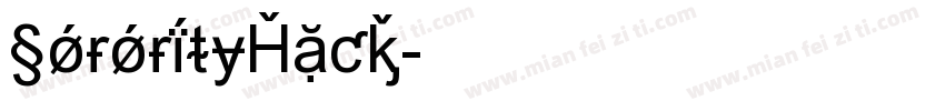 SororityHack字体转换