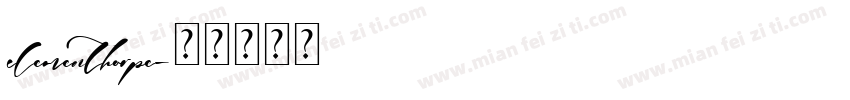 clementhorpe字体转换