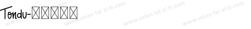 Tondu字体转换
