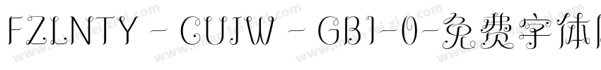 FZLNTY－CUJW－GB1-0字体转换
