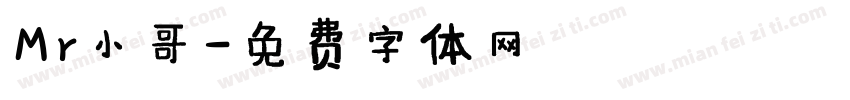 Mr小哥字体转换