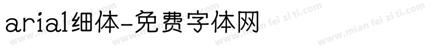 arial细体字体转换