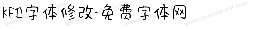 KFD字体修改字体转换