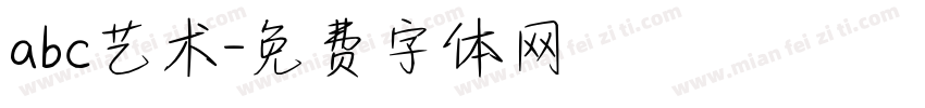 abc艺术字体转换