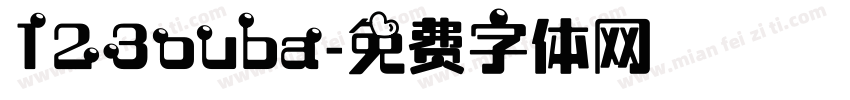 123ouba字体转换