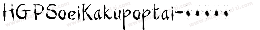 HGPSoeiKakupoptai字体转换