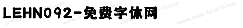 LEHN092字体转换