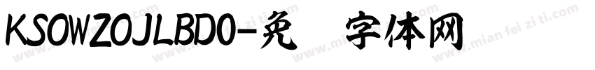 KSOWZOJLBD0字体转换